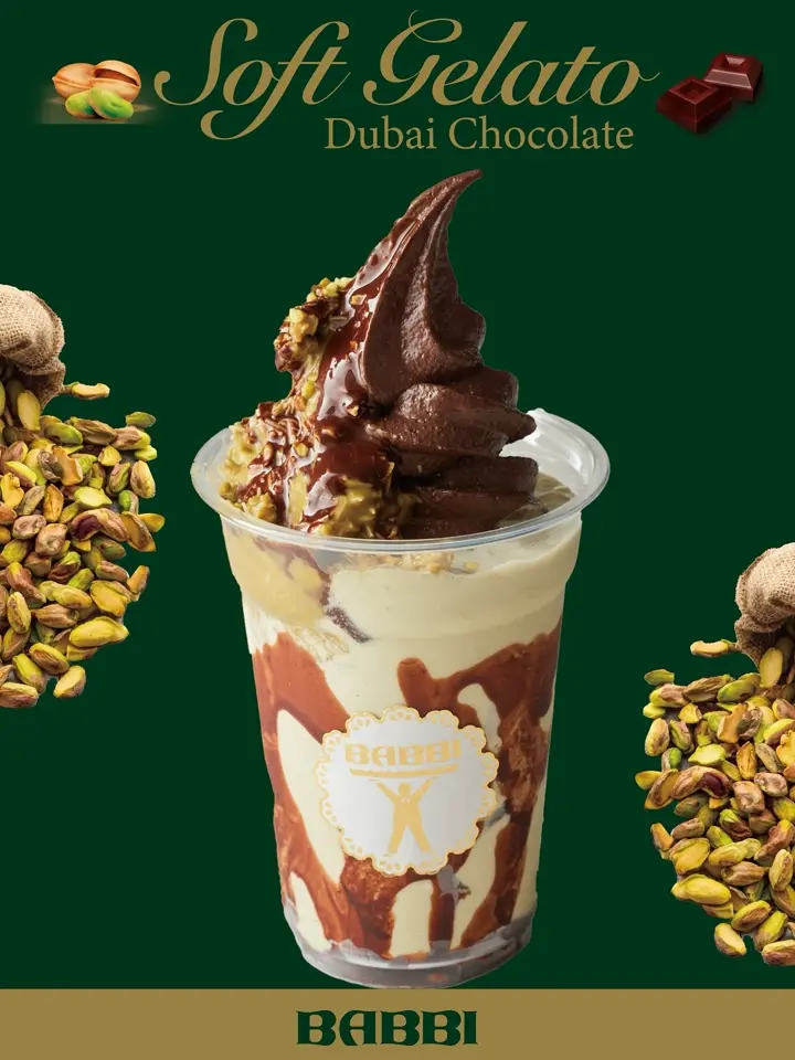 BABBI 高級ウエハース　日本未入荷味コーヒー、ティラミス入り☆ BABBI 高級ウエハース 日本未入荷味コーヒー、ティラミス入り
