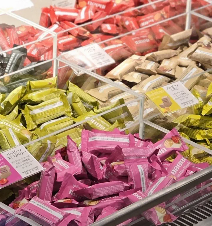 BABBI babbi バビ　プラスチックケース　3個セット BABBI（バビ） 母の日 新学期 入園 ギフトセット L-B : plumber - 通販