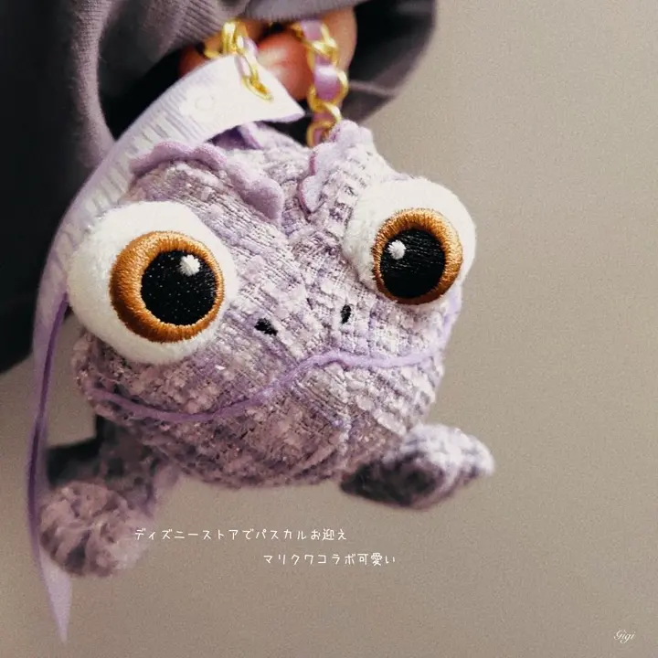 公式】ディズニーストア.jp | 【MARY QUANT】パスカル ぬいぐるみ