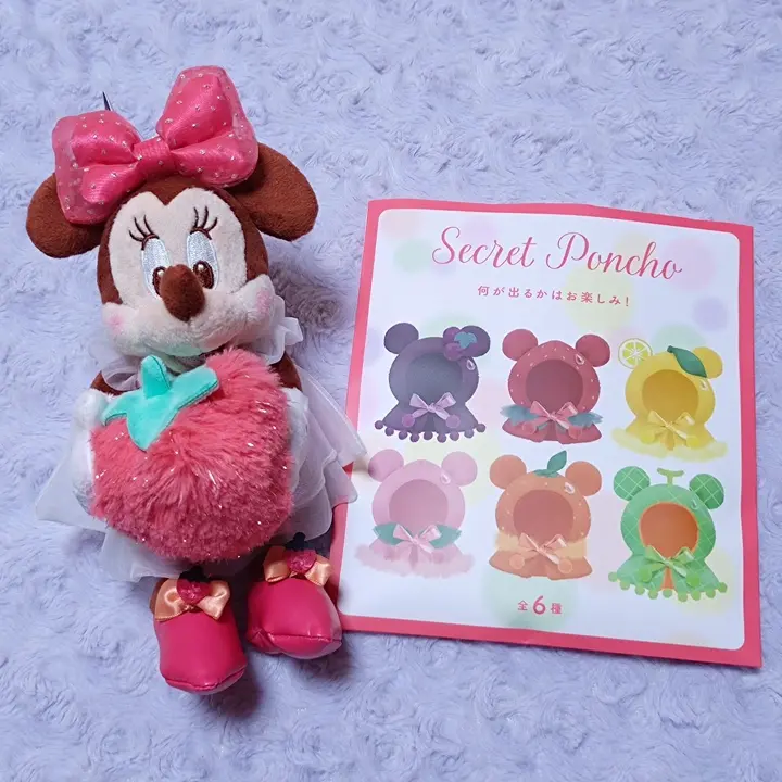 公式】ディズニーストア.jp | ユニベアシティ シークレット