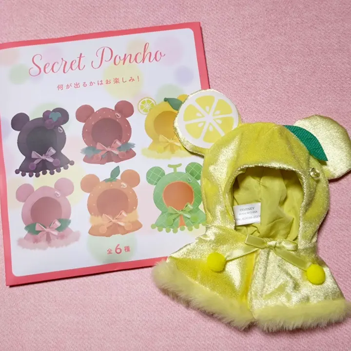 公式】ディズニーストア.jp | ユニベアシティ シークレット