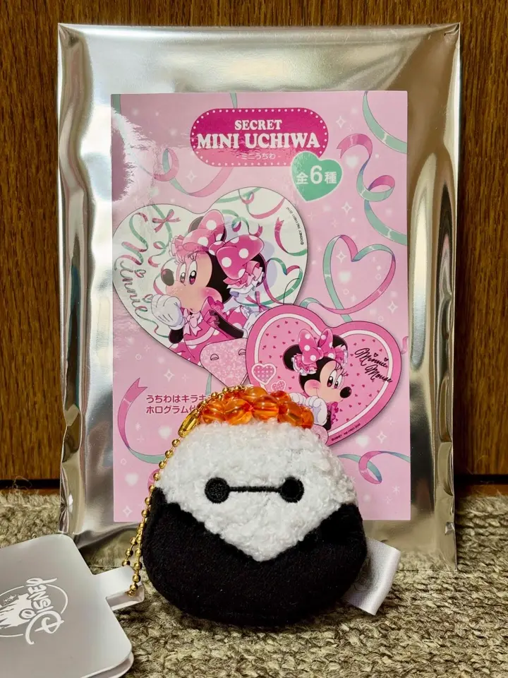 公式】ディズニーストア.jp | 【再入荷】ベイマックス ぬいぐるみ