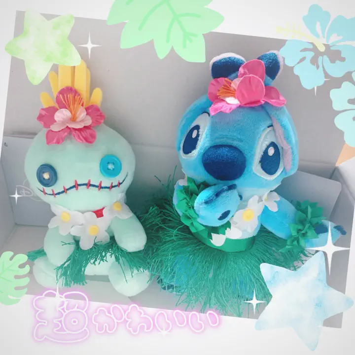 公式】ディズニーストア.jp | スティッチ ぬいぐるみ Stitch Aloha