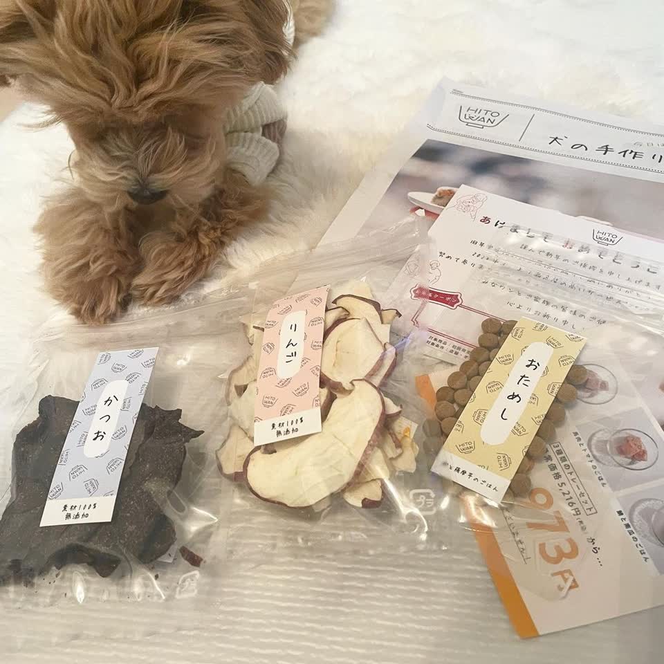 ひとくちささみ 犬猫用無添加おやつ｜長州鶏 低温乾燥 サクサク食感