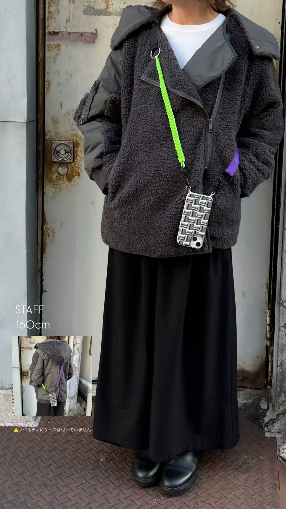 田園詩　スカート プリントギャザースカート | JANTZEN Official Brandsite