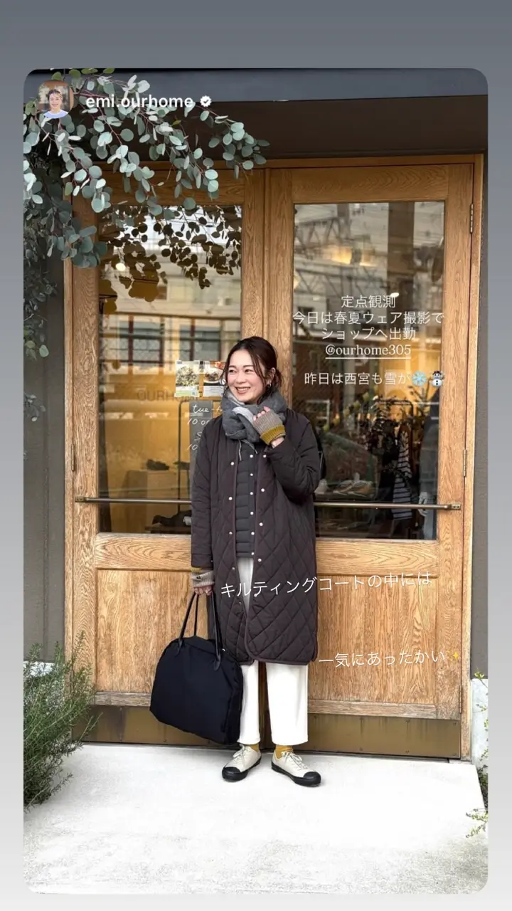 coordinate – OURHOME