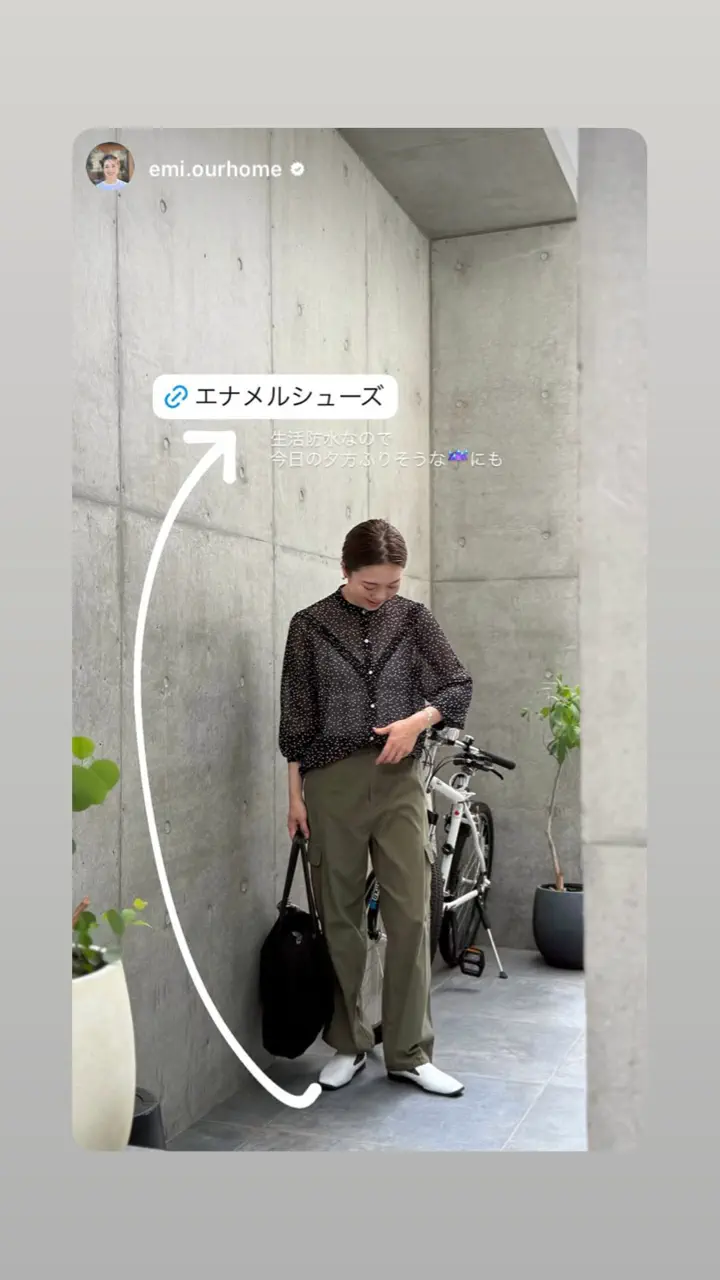 OURHOME（アワーホーム） - 暮らしの発信とオリジナル商品のお店