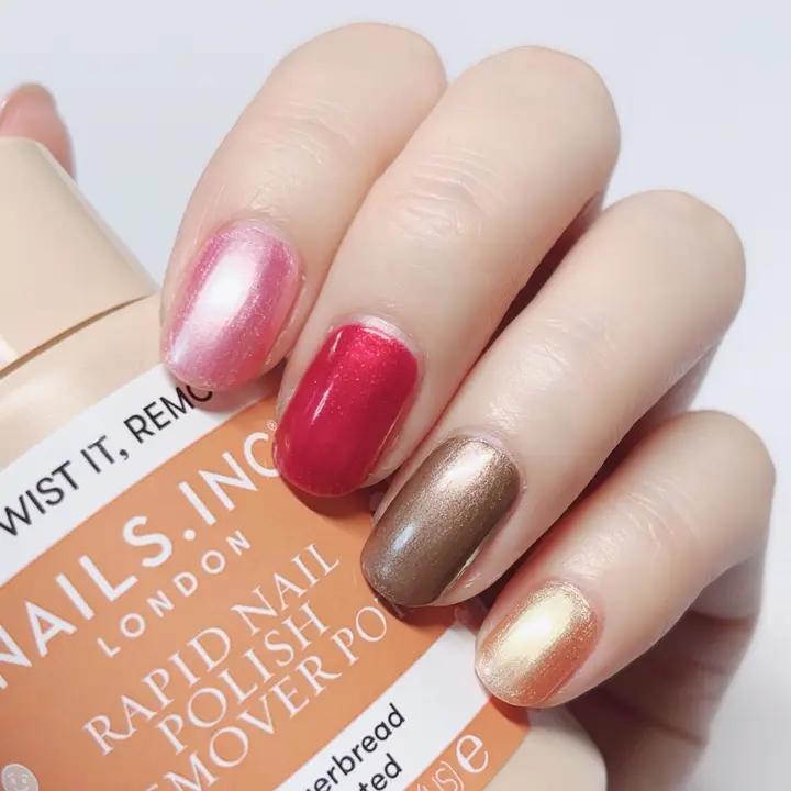 マインドフル マニキュア コンプリートキット | NAILS INC （ネイルズ