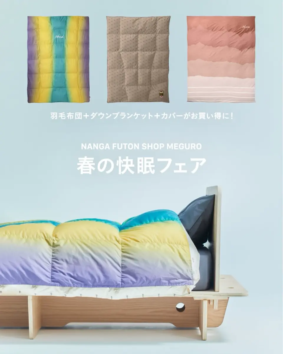 ハーフラック値下げ30000→25000