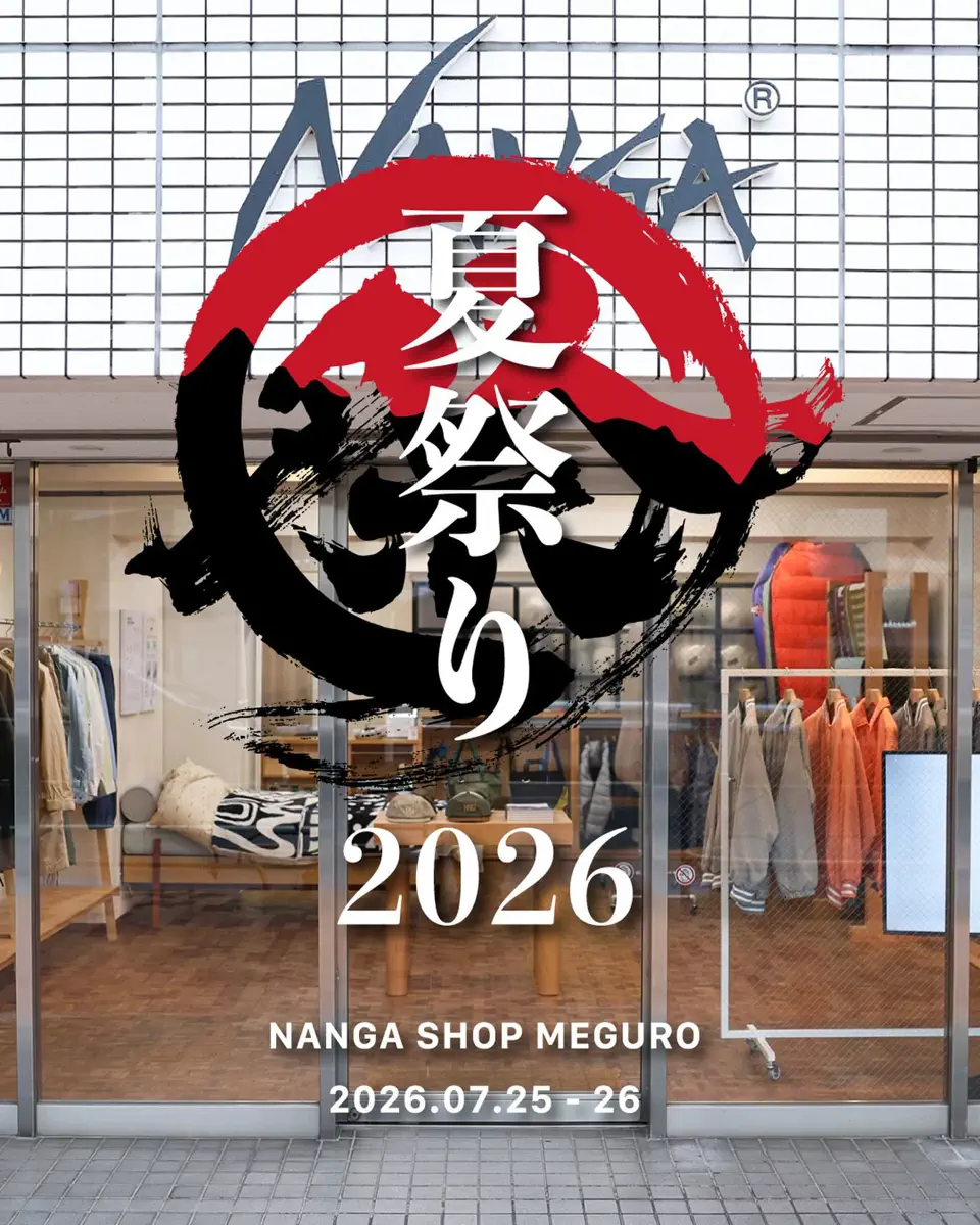 公式】NANGA ナンガオンラインショップ – NANGA ONLINE SHOP