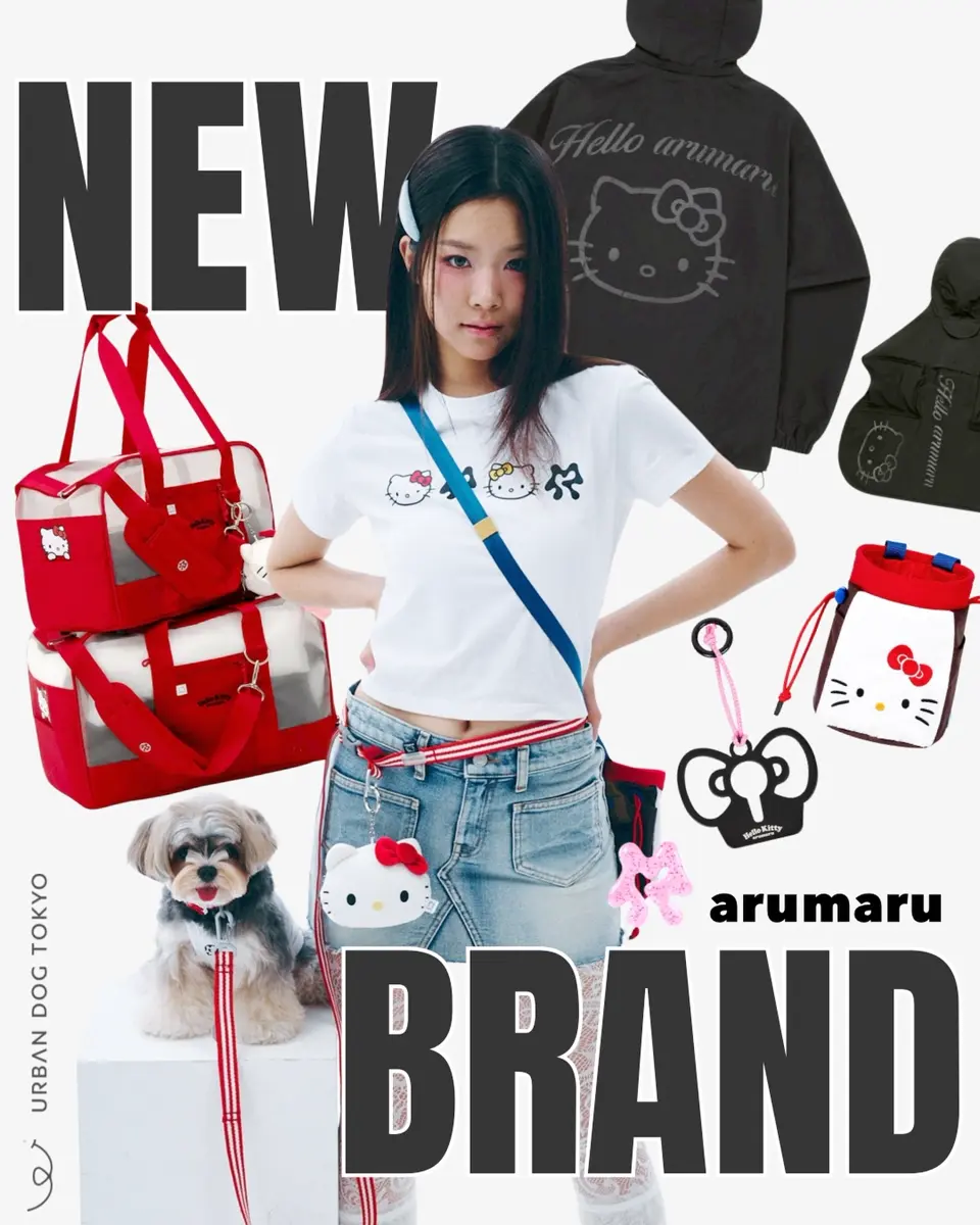 urbandogtokyoの投稿(1443120416997556224)