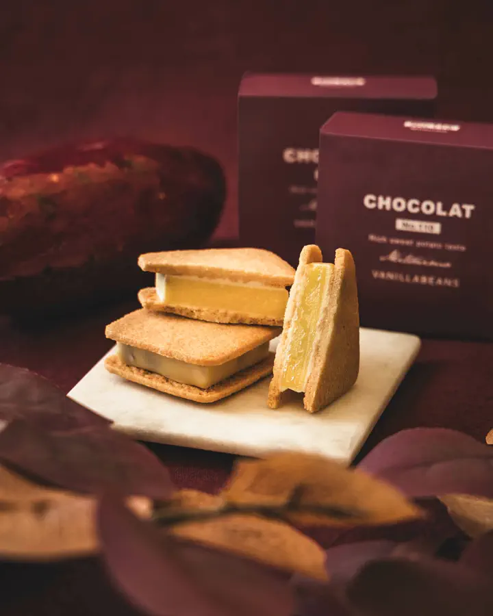 個箱5個 ショーコラ単品 マイルドカカオ VANILLABEANS公式オンライン