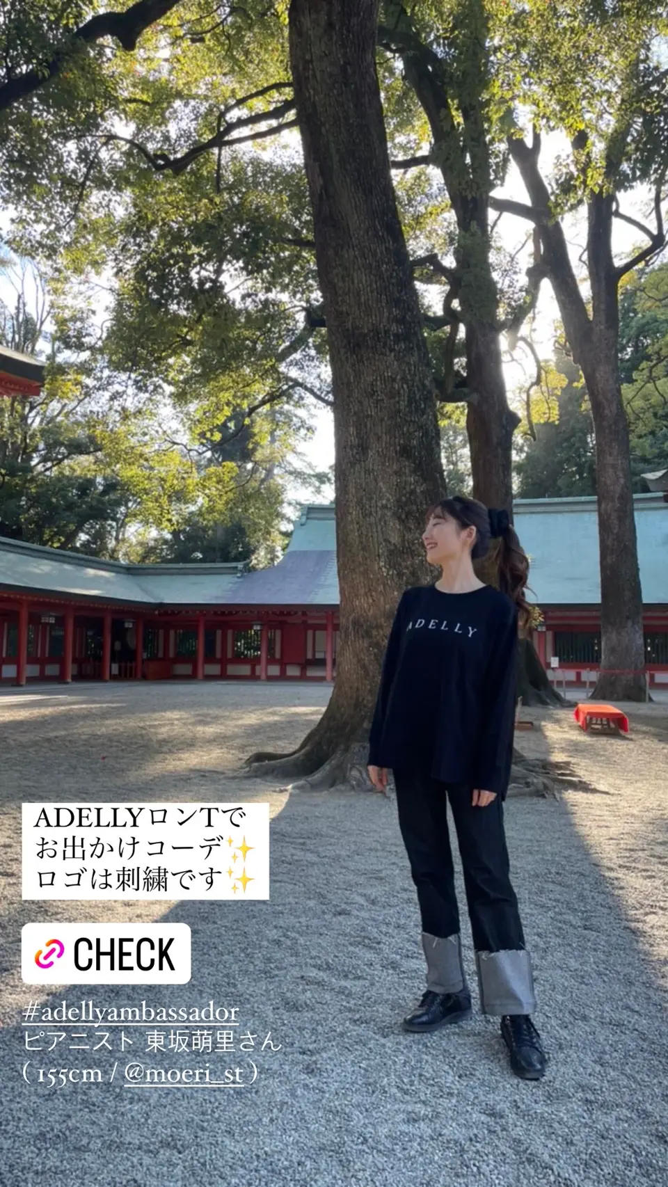 adelly ADELLY BIG ロングカットソー　トップス　グレー BIG ロングカットソー | すべての商品 | ADELLY ONLINE SHOP