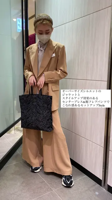 ウエストベルト付きフレアーパンツ | すべての商品 | ADELLY ONLINE SHOP