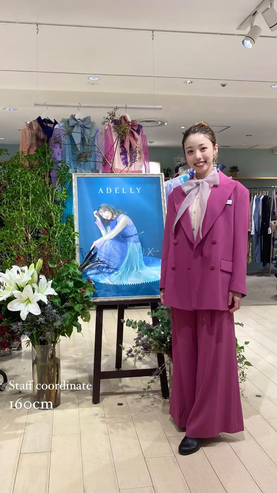 ダブルジャケット | ADELLY×AIRI KISAKI | ADELLY ONLINE SHOP