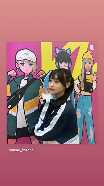 カラーミックストラックジャージジャケット【アイボリー】