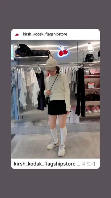 韓国　Kirsh Sサイズナイロンパンツ　ブラック 韓国 Kirsh Sサイズナイロンパンツ ブラック - メルカリ