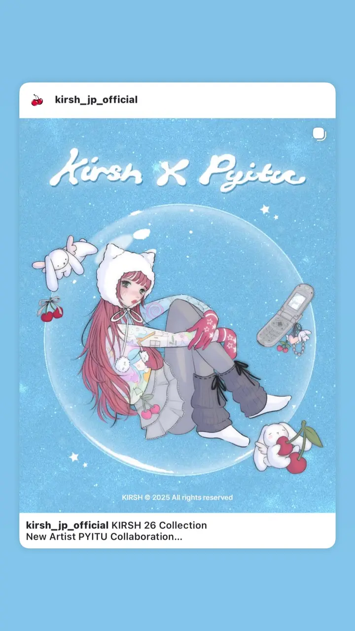 KIRSH JAPAN | キルシージャパン