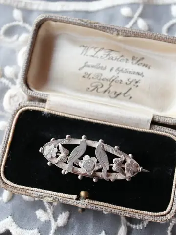 アンティークジュエリー専門店 Amelie Antique 公式通販 