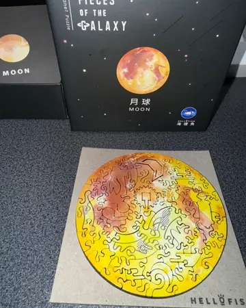 宇宙の破片 MOON 月と専用フレームセット – Relajante-公式サイト