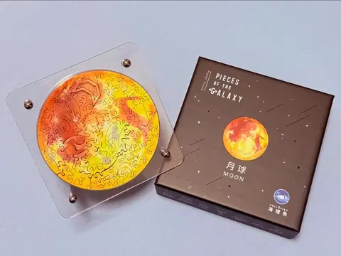 毬月絵美　ジグソーパズル　新品　葉っぱのコンチェルト　専用フレームセット 毬月絵美 ジグソーパズル 新品 葉っぱのコンチェルト 専用