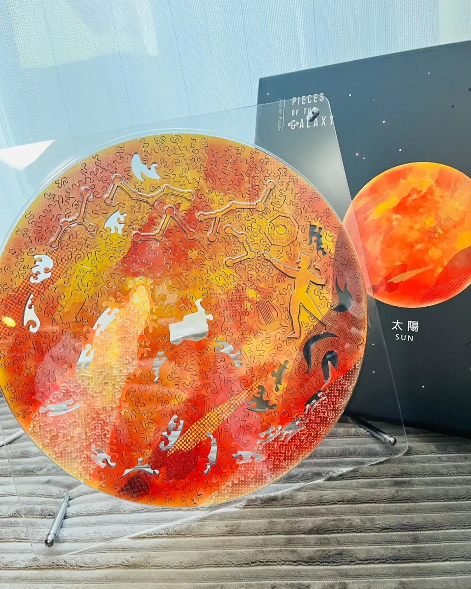 宇宙の破片　太陽　専用フレーム付き 宇宙の破片 SUN 太陽と専用フレームセット – Relajante-公式サイト