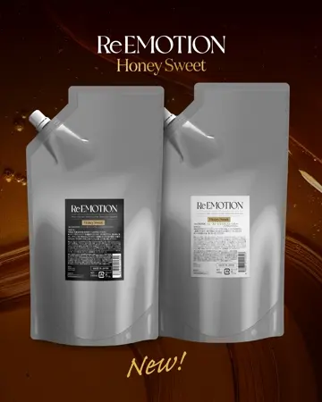 ReEMOTION シャンプー＆トリートメント セット 予約注文】【8月上旬以降発送】Re:EMOTION シャンプー
