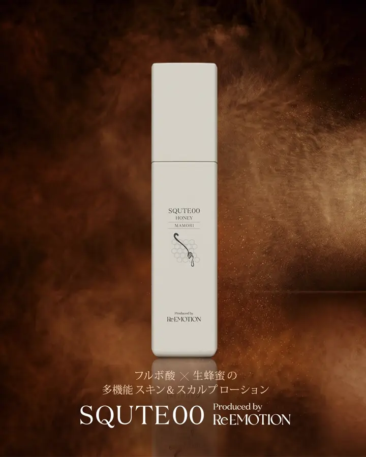ReEMOTION