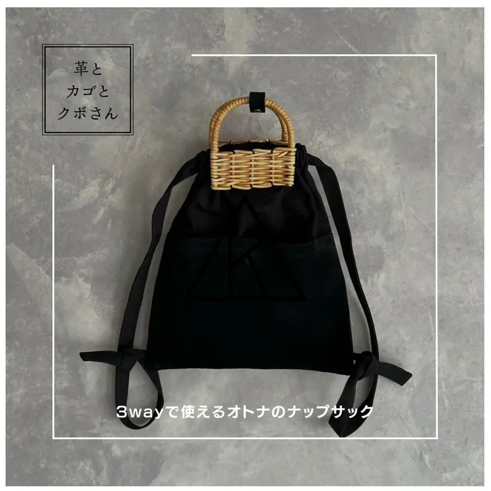 日本製でかわいい本革バッグ|鞄・財布のRinori(リノリ)公式通販