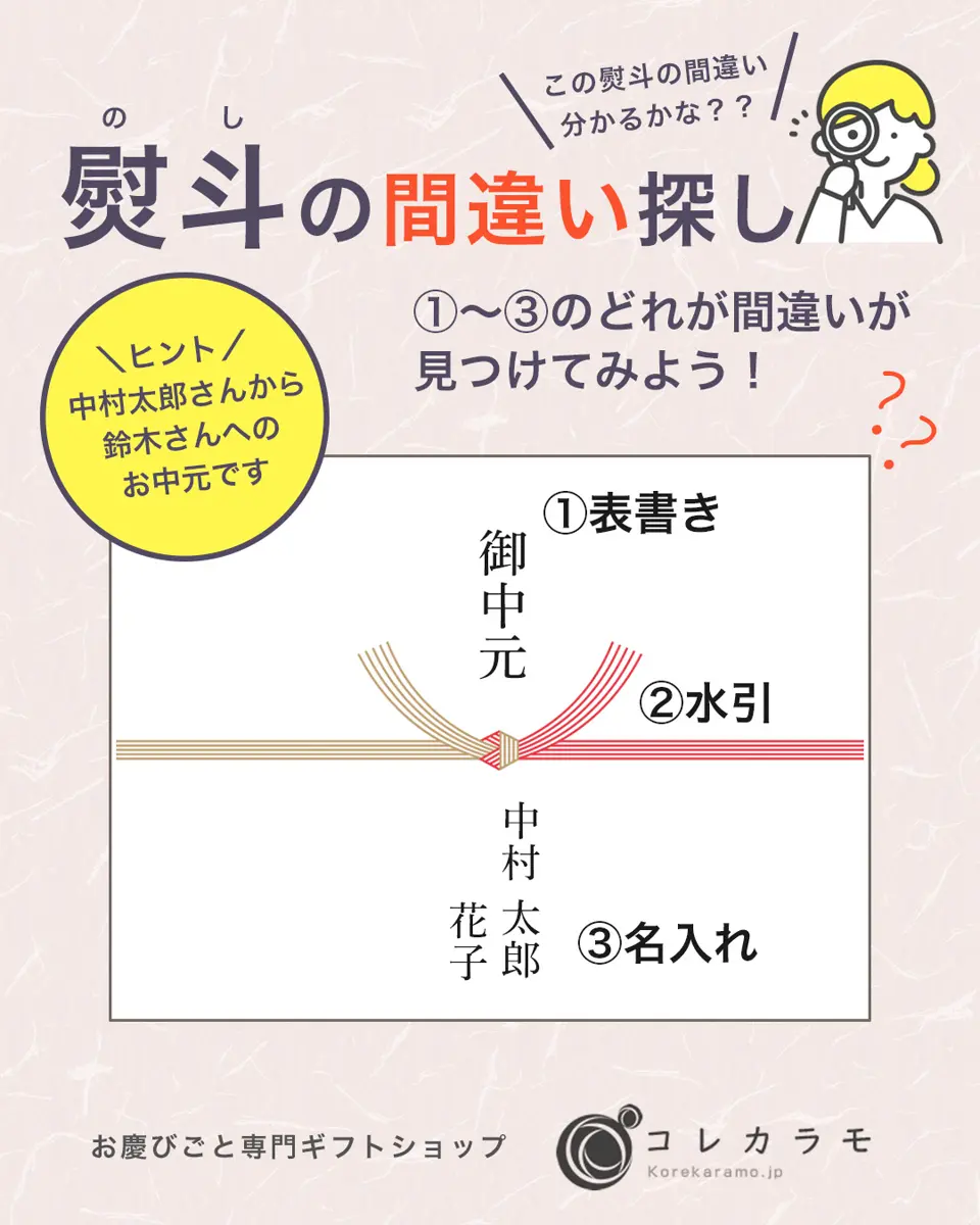 フォロー割で26,880円【送料無料・大特価】カタログギフト宿泊多数051018 御歳暮 お得なカタログギフト 奏 大地（だいち）25800円コース/内祝い