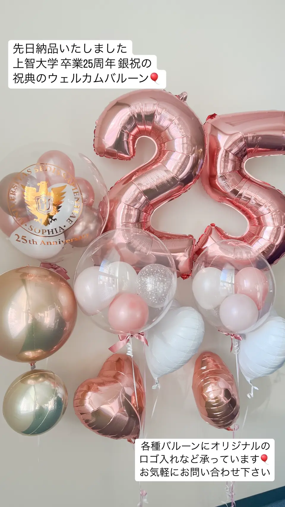 doubleknot_partyの投稿(1375362996599021568)