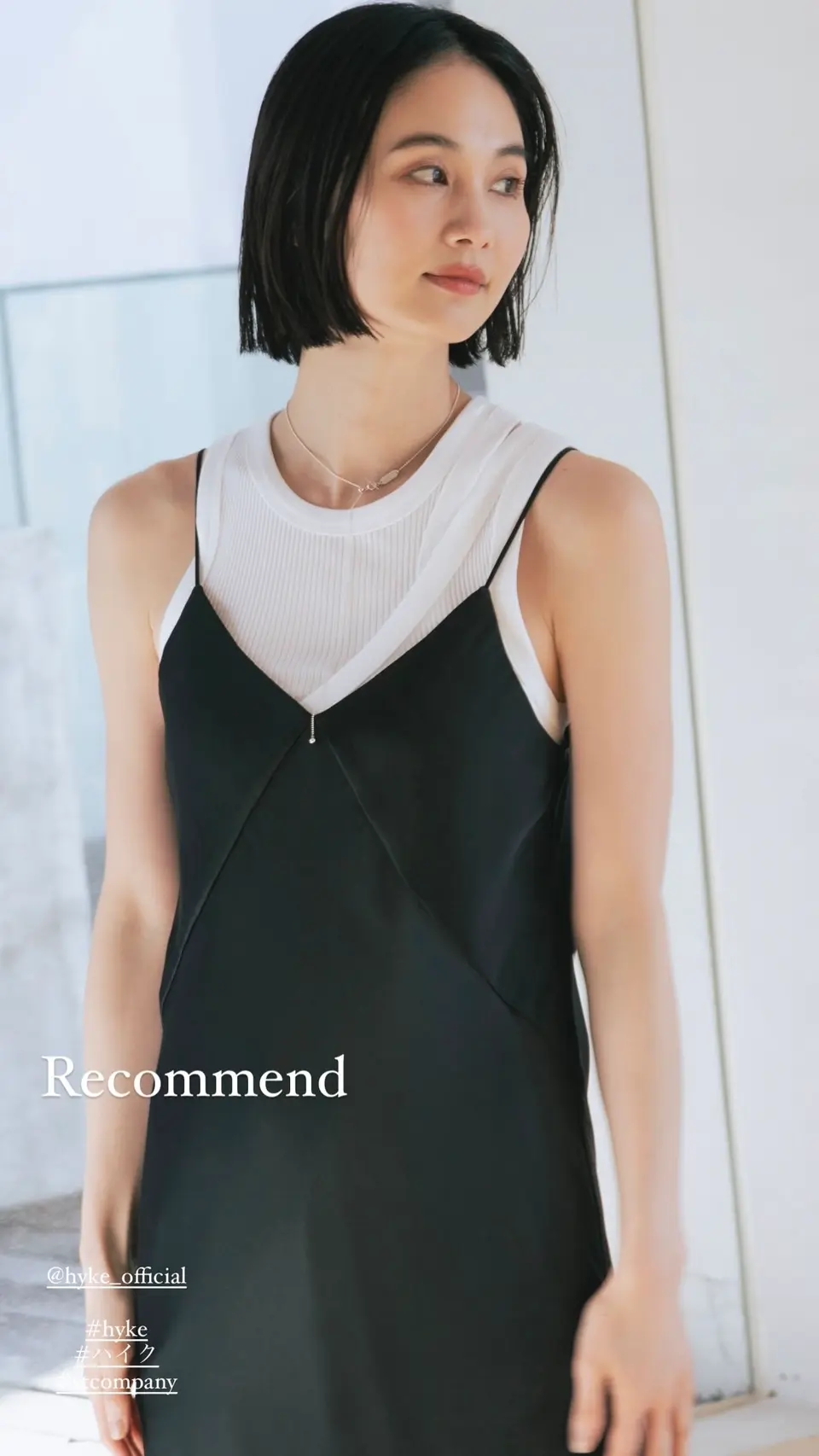 DOUBLE SHOULDER TANK TOP-ダブルショルダータンクトップ-HYKE（ハイク