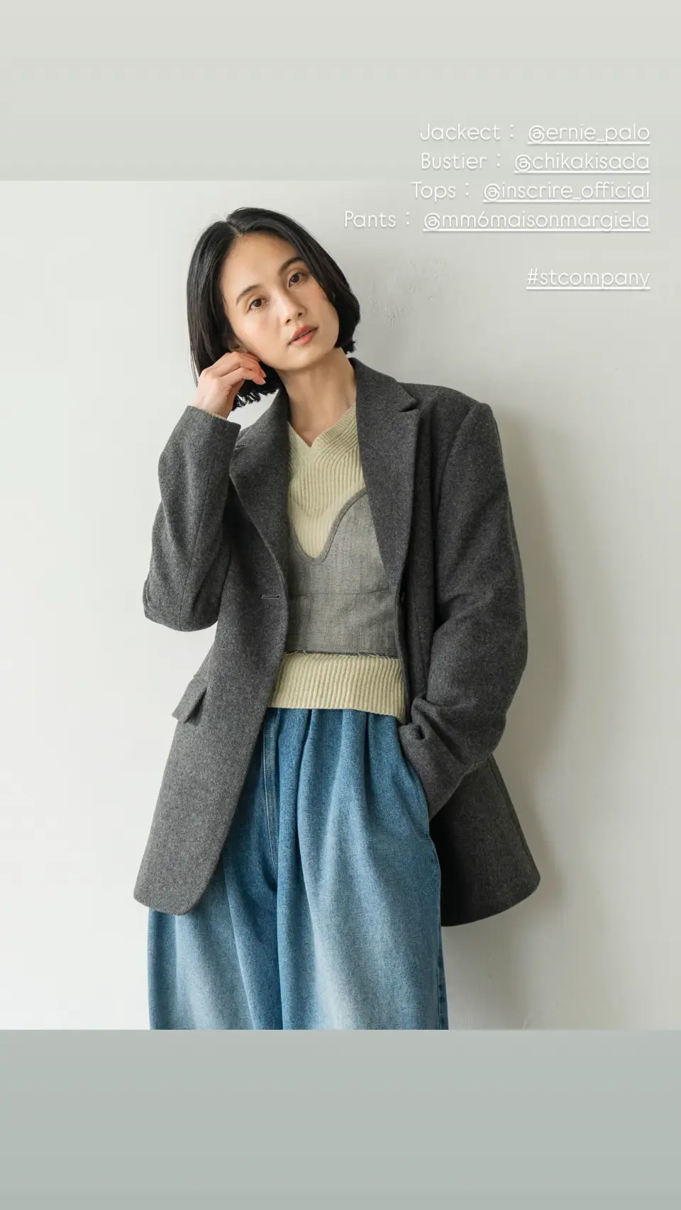 アーニーパロ　Ernie Palo 24AW MELTON HALF COAT MELTON HALF COAT - WUNDER