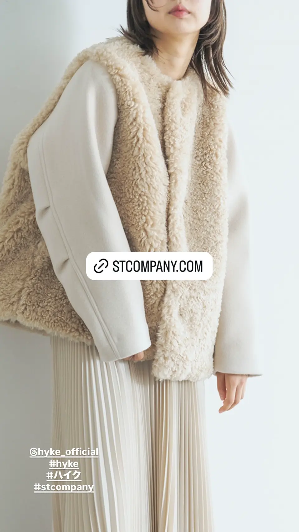 HYKE ハイク ボアコート 1 ベージュ