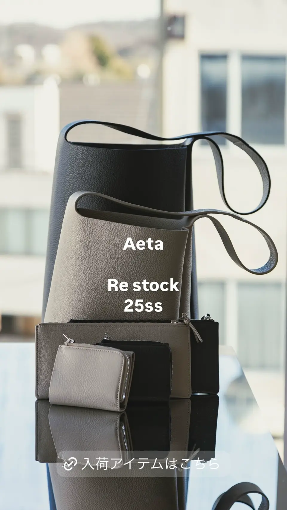 FOLDED WALLET-フォールドウォレット-ウォレット-Aeta（アエタ