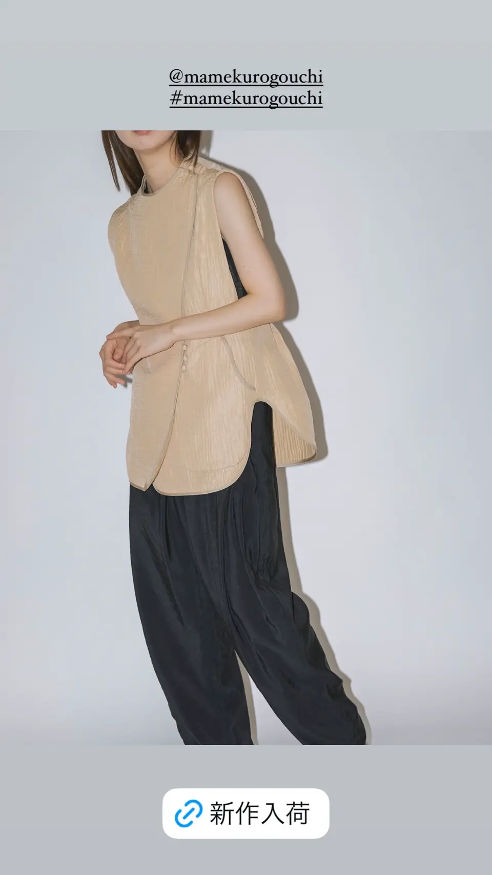 Tack High Waisted Wide Trousers-ボリュームタックハイウエステッド
