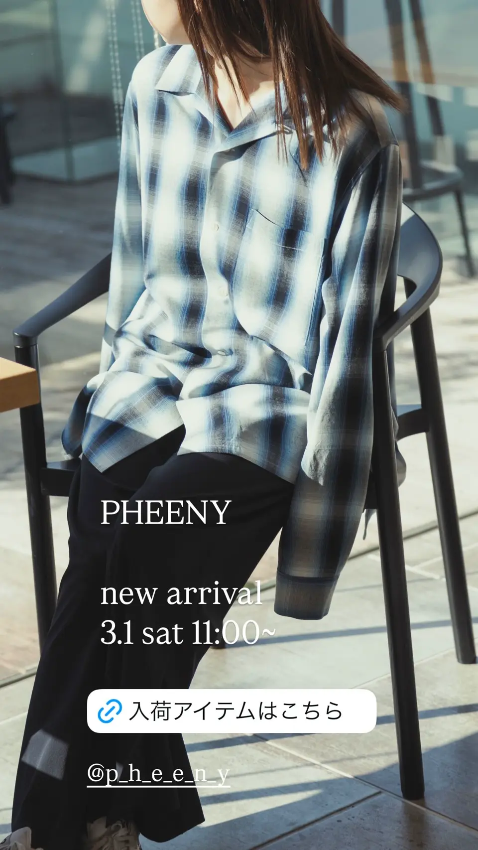 Rayon ombre check long sleeve shirts-レーヨンアンブロ