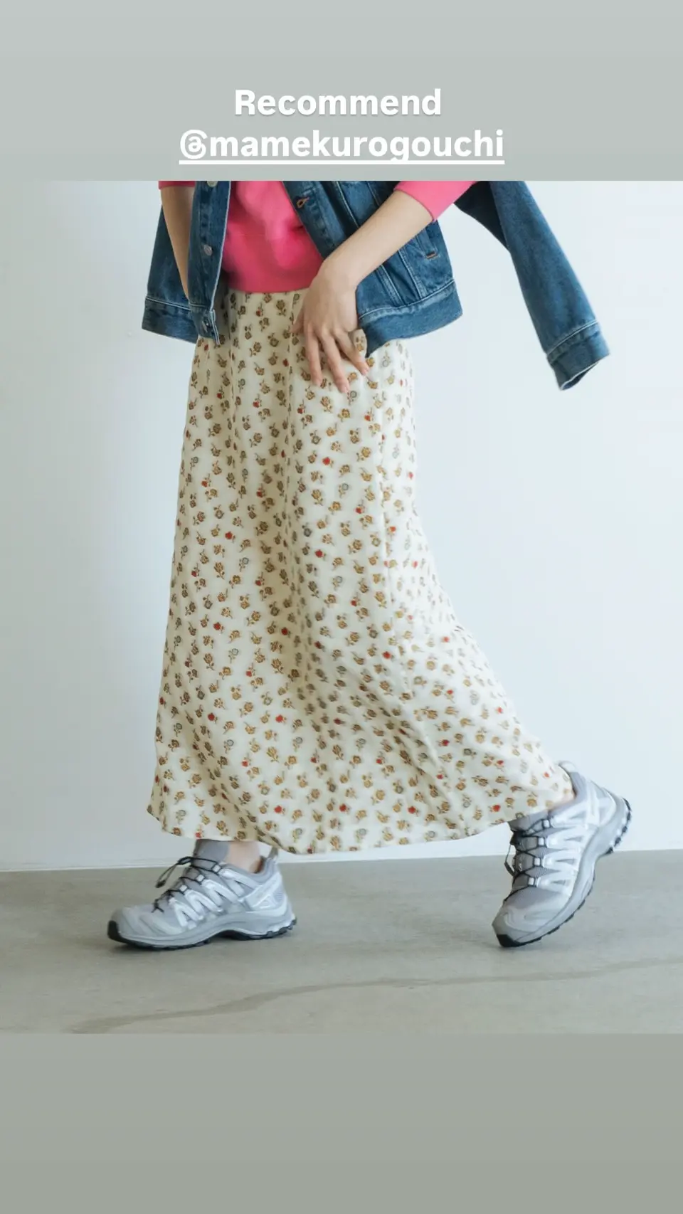 Floral Jacquard A Line Skirt-フローラルジャカードAラインスカート