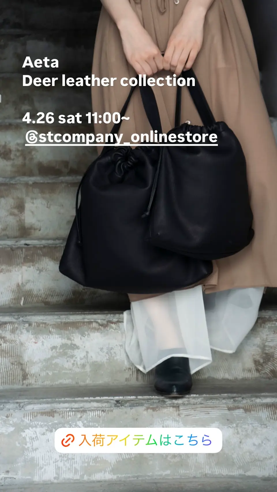 aeta ショルダーバッグ　ブラック Aeta（アエタ）｜ショルダーバッグ（ブラック系）一覧 - WEAR