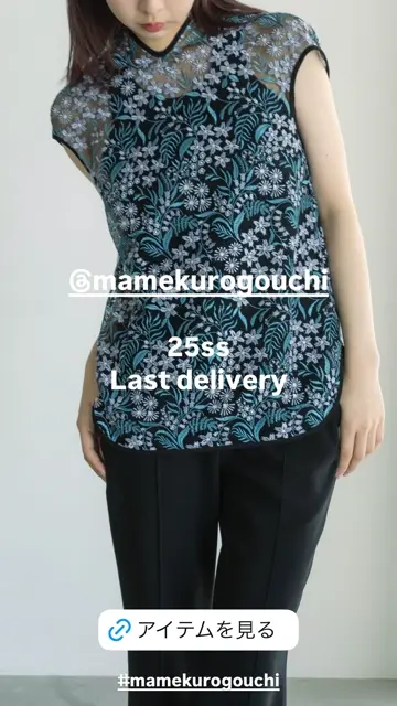 Floral Lace French Sleeve Top-フローラルレースフレンチスリーブ