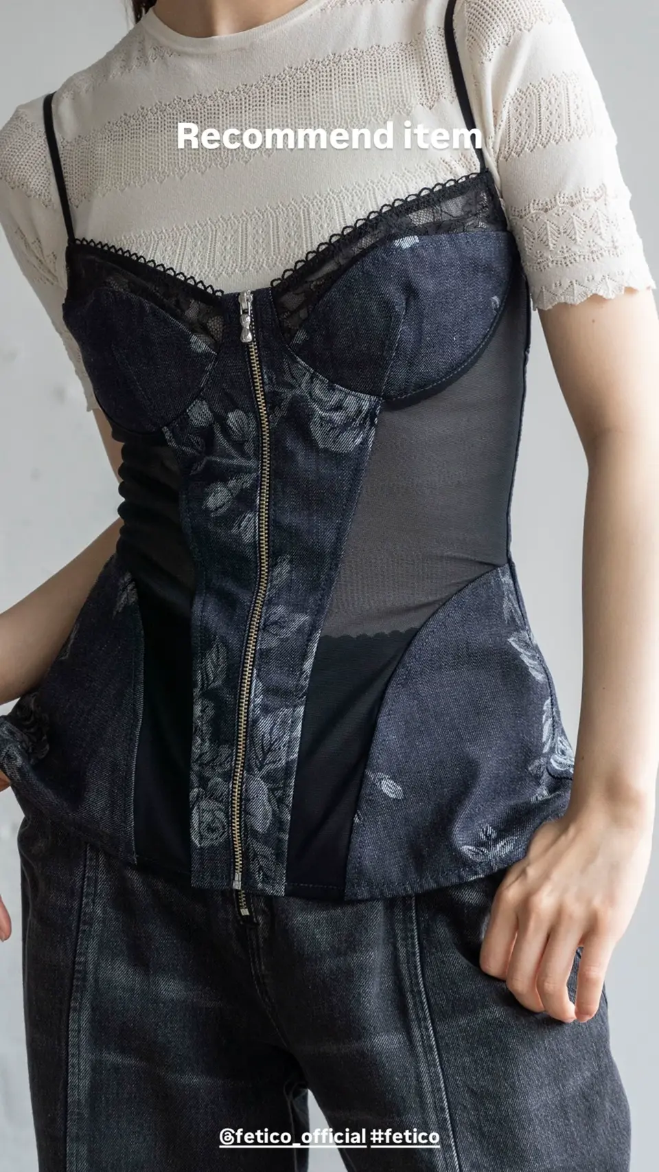 FETICO ローズデニムビスチェ サイズ2 ROSE DENIM BUSTIER-ローズデニムビスチェ-FETICO(フェティコ