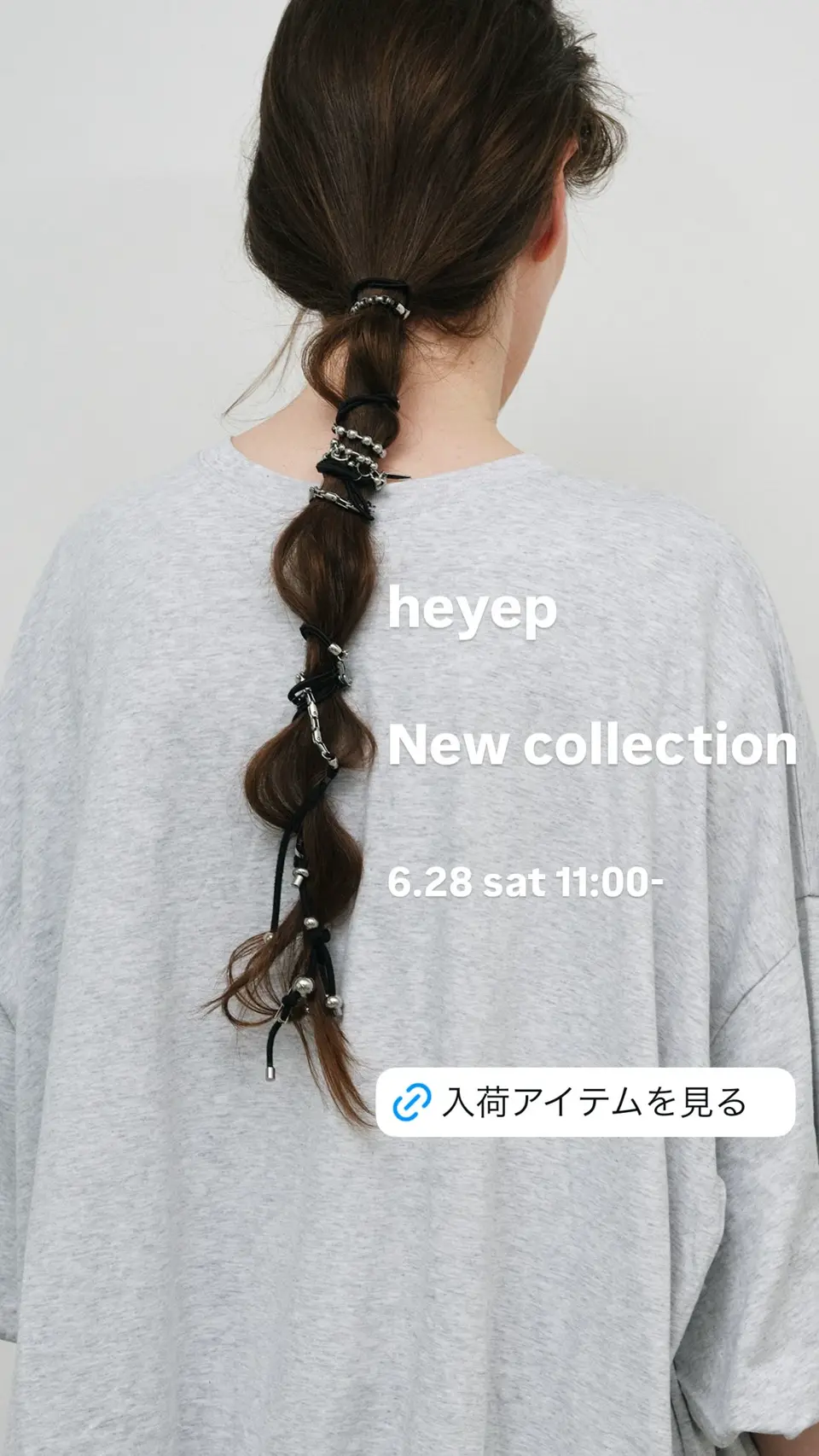 Ball chain ＆ metal hair ties 3-piece set-ボールチェーン ＆ メタル