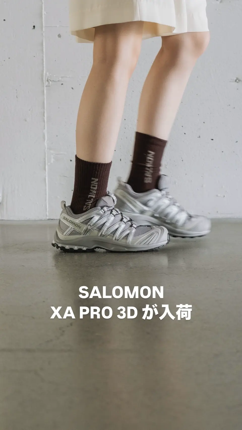 XA PRO 3D-エックエー3D-サロモン（SALOMON）| stcompany