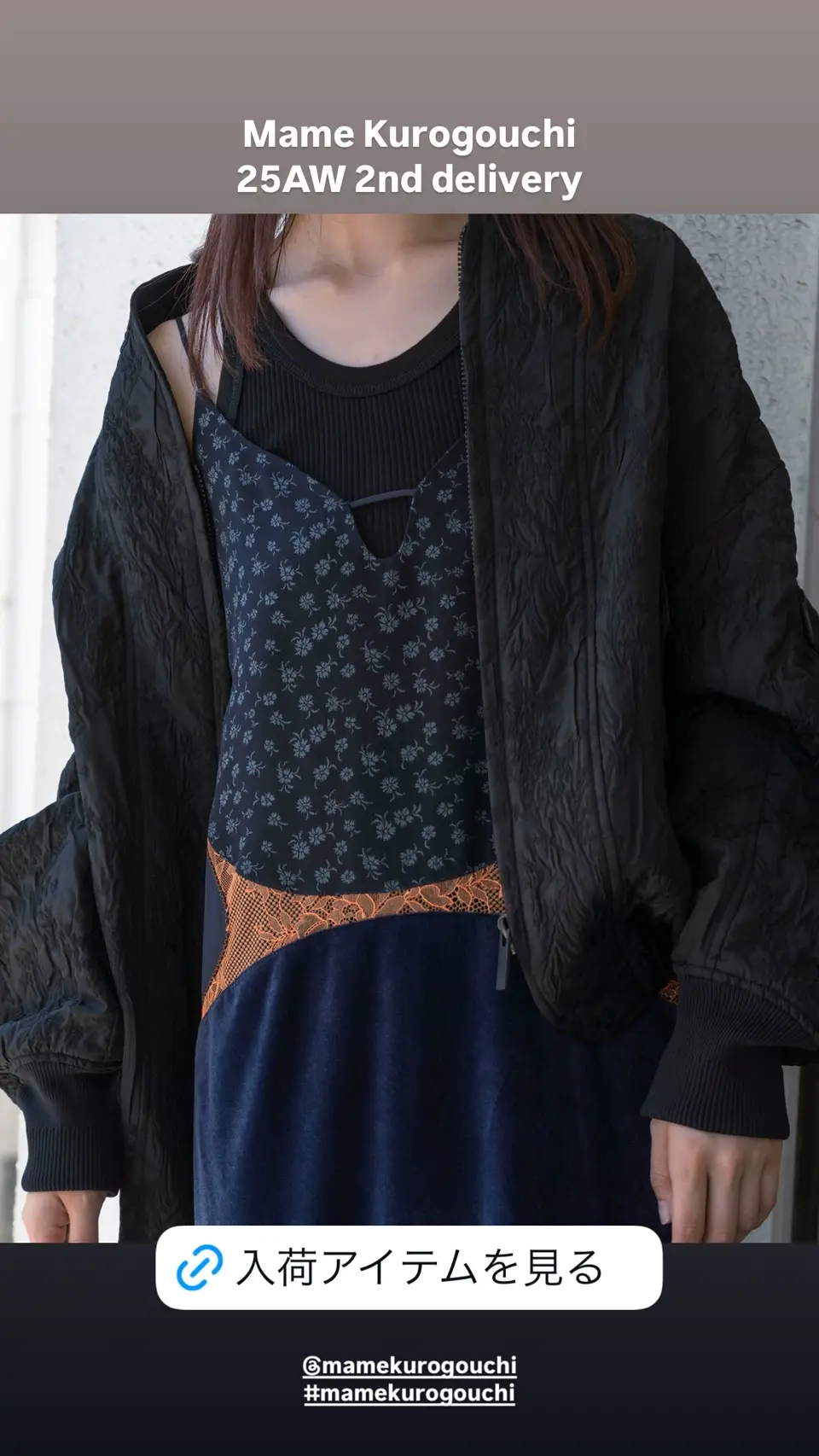 クロップド フローラルジャカードジャケット ★関税込 Floral Jacquard Triple Cloth Jacket-フローラルジャカード