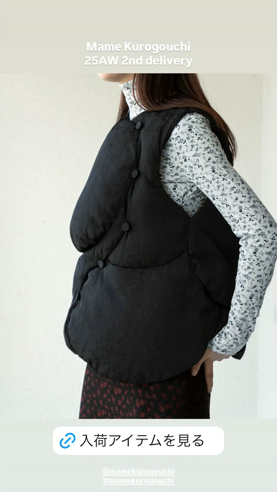 Floral Jaquard Rounded Down Vest-フローラルジャカード