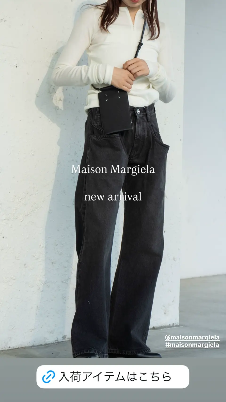 Maisonmargielaストレートジーンズ新品38 MAISON MARGIELA ストレートジーンズ コントラストポケット付き