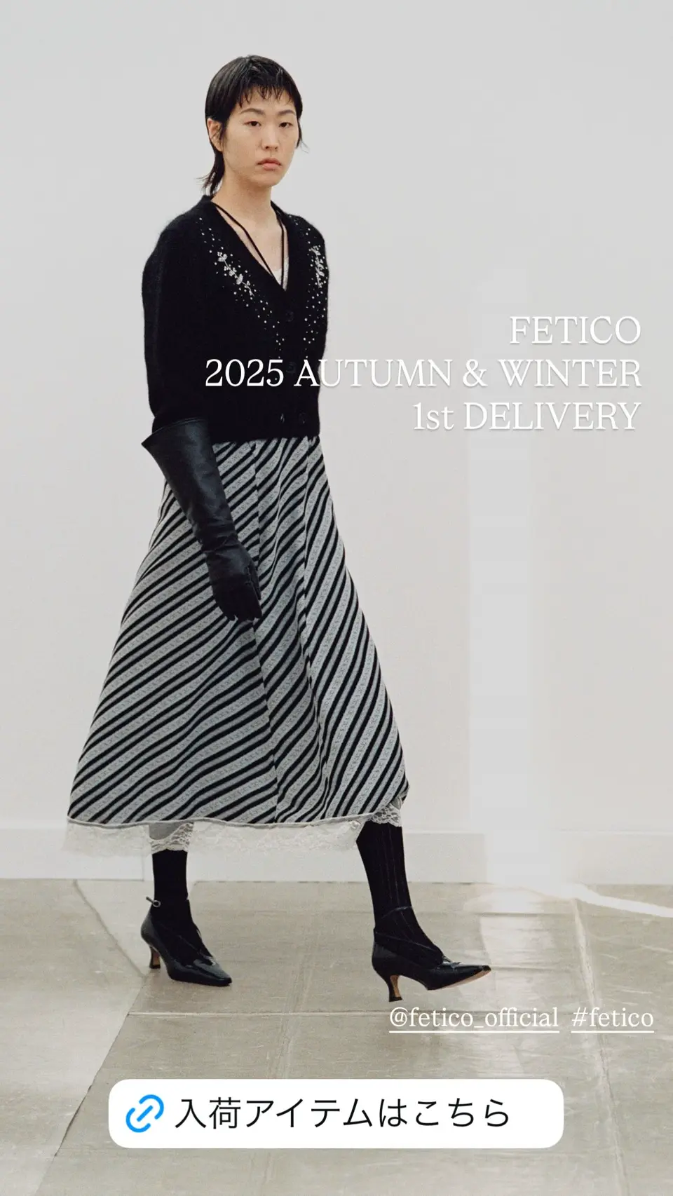 LACE JAQUARD STRIPE SLIP DRESS-レースジャガードストライプスリップ