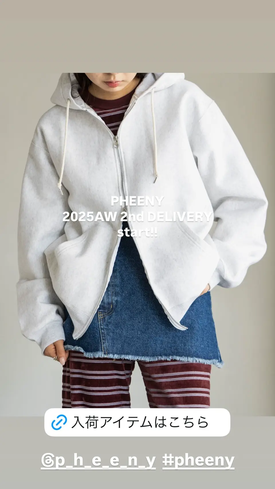 Velvet border S/S-ベルベットボーダーショートスリーブ-PHEENY