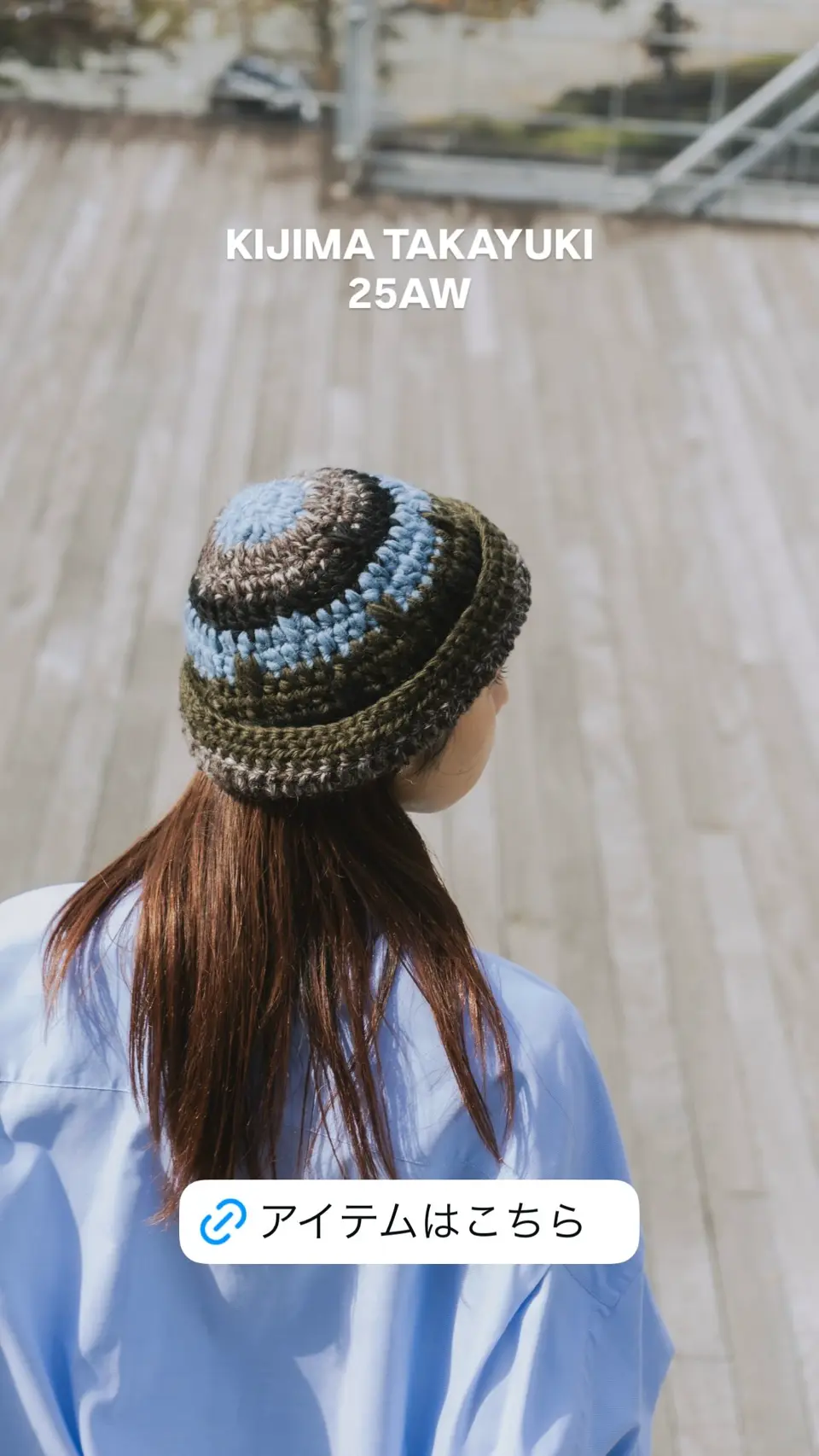Wool chunky watch cap-ウールチュンキーウォッチキャップ-KIJIMA