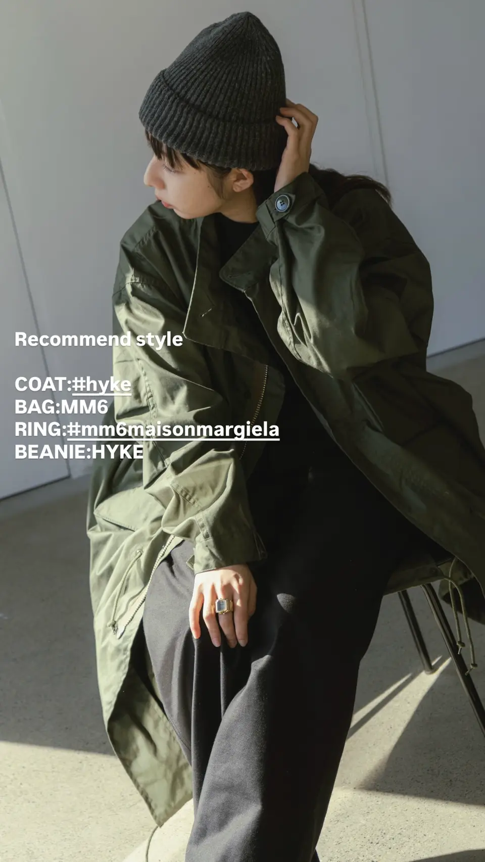 RIBBED KNIT WOOL BEANIE-リブニットウールビーニー-HYKE（ハイク